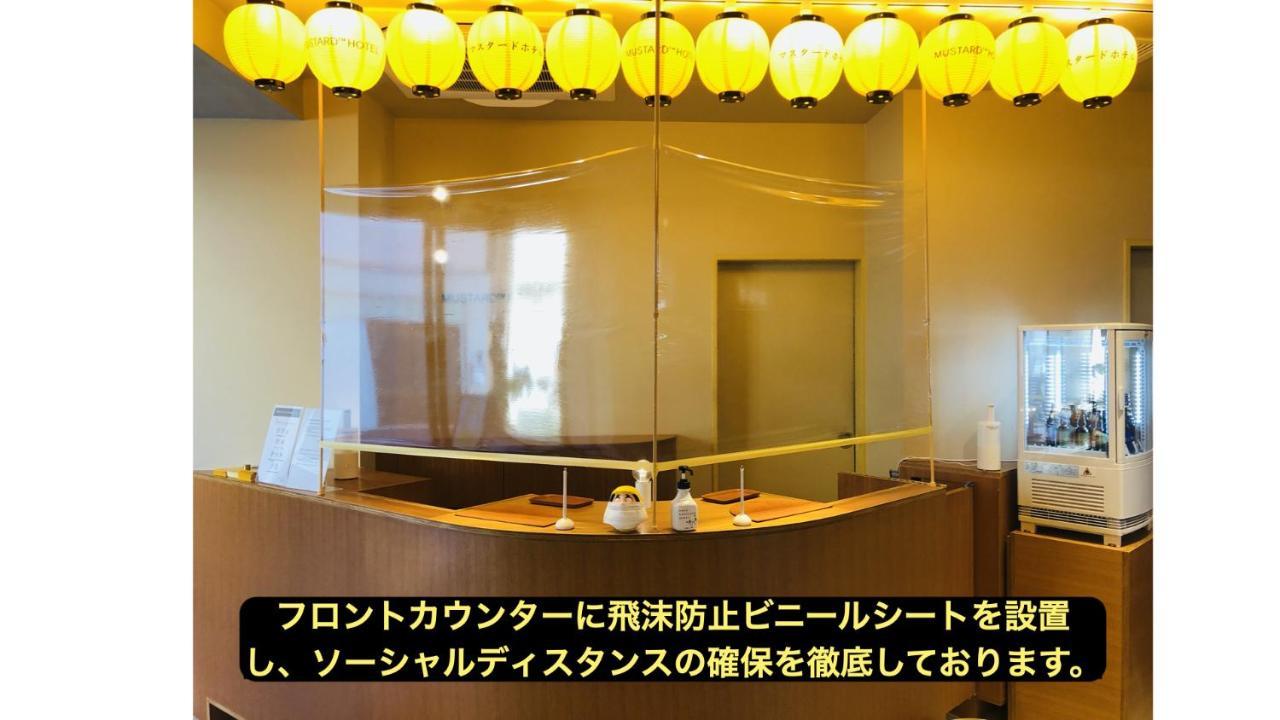 Mustard Hotel Asakusa 2 Tokyo Exterior photo